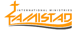 Amistad International Ministries Logo